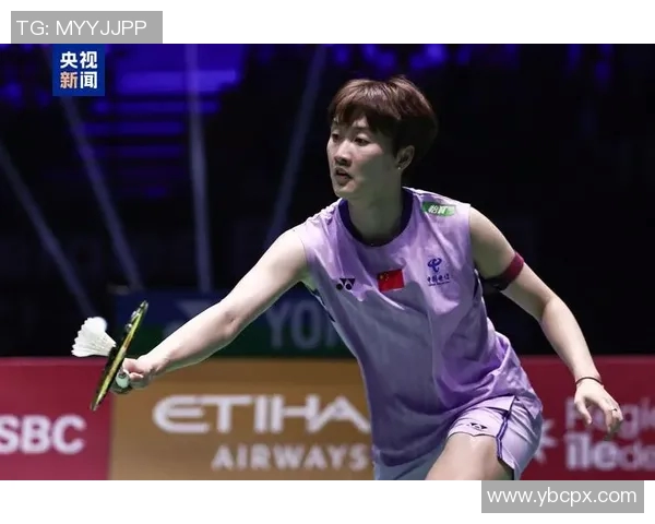 杭州羽毛球队在世界杯预选赛中的战术分析与表现评估