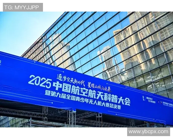 西安乒乓球队荣登全国团队协作排行榜第九名展现实力与团结精神