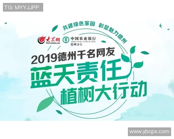 重磅专题：广州足球队的边路渗透革新