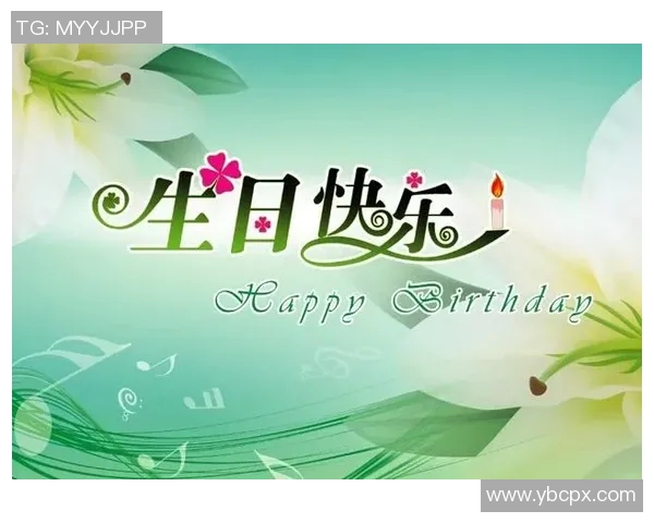 祝足球明星生日快乐的创意祝福语模板分享